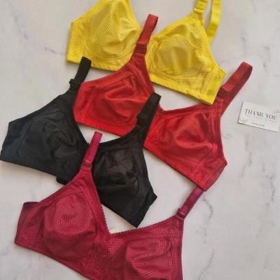 سوتین سوزنی بدون فنر /مارک آبشن