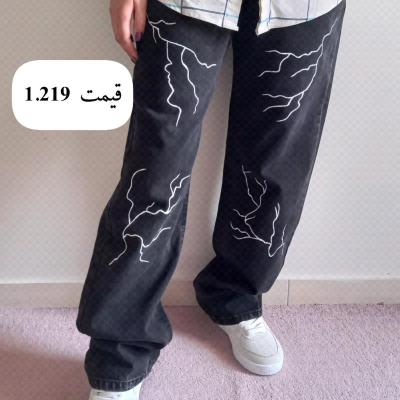 شلوار بگ زنانه سایز 38