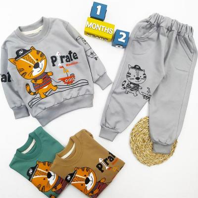 بلوز شلوار پسرانه طرح گربه کد 10588