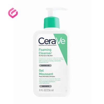 فوم شستشوی صورت سراوی مناسب پوست نرمال تا چرب