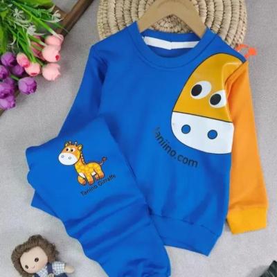 ست بلوز شلوار زرافه