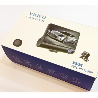 دوربین خودرو WDR Dash Cam فول اچ دی