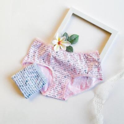 شورتکس نخی وارداتی