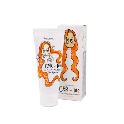 کرم موی ترمیم کننده روزانه الیزاوکا