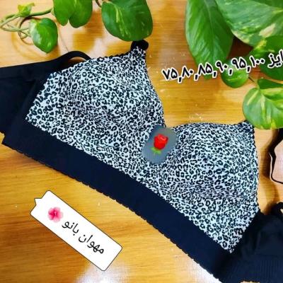 سوتین کش پهن داخل نخی پلنگی کیفیت عالی سایز75تا85 مهوان بانو