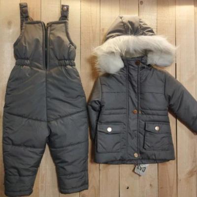 کاپشن دو تیکه پسرانه kp45