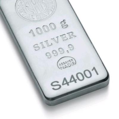 شمش نقره برند کشور ترکیه