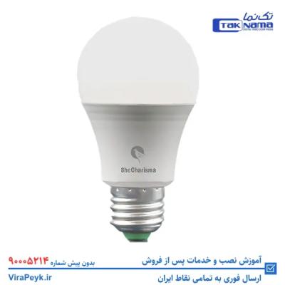 لامپ حبابی مدل ستایش مهتابی 12 وات کاریزما