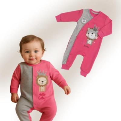 سرهمی نوزادی شیر صفر صورتی