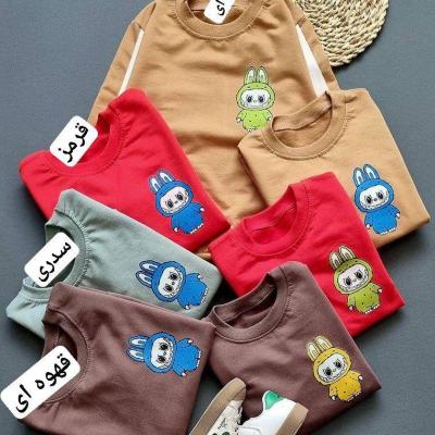 ست بلوز شلوار پسرانه نخ پنبه لاکرا حتما موجودی بگیرید