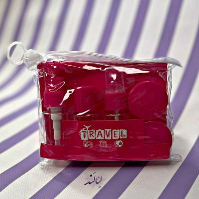 پک 7 تیکه مسافرتی آرایشی