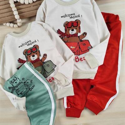 ست اسپرت خلبانی