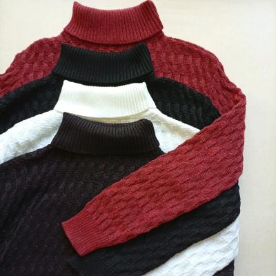 بافت یقه اسکی