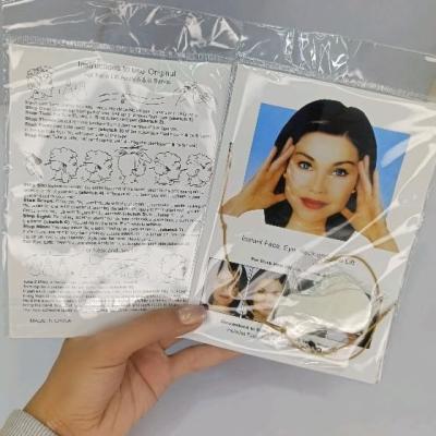 چسب لیفت شقیقه