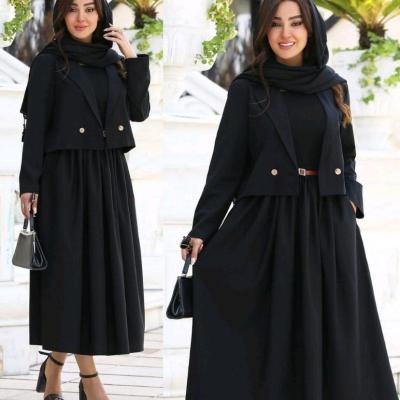 کت و دامن صدف پرشیا مکانیک