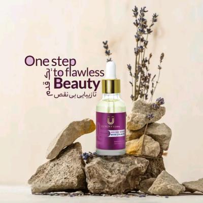 سرم کلاژن لاکچری کوین اصل مستقیم از شرکت