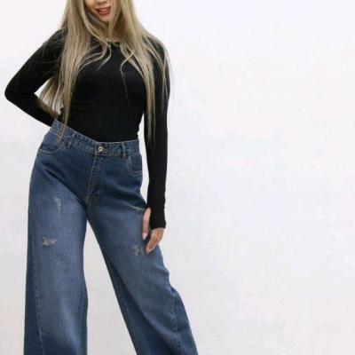 شلوار نیم‌ بگ