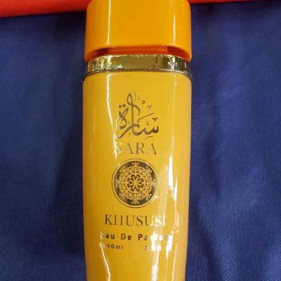 ادکلن زنانه ساره ادکلن زنانه اماراتی ادکلن زنانه 100 میل شرکتی