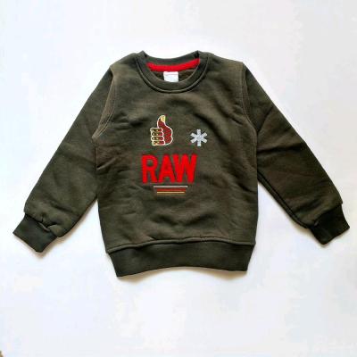 پلیور پسرانه وارداتی 2 سال