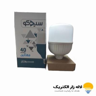 لامپ استوانه ای 40 وات سیدکو