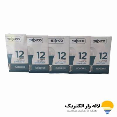 لامپ حبابی 12 وات سیدکو