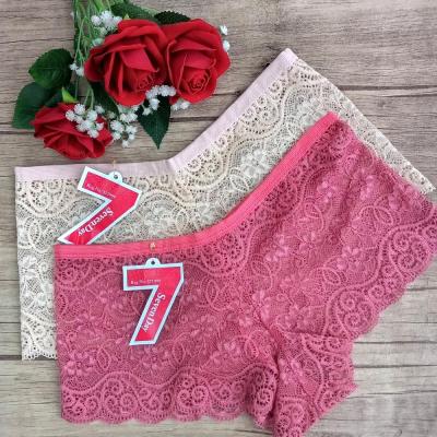 شورت توری زنانه کشی سایز ایکس لارج فقط کرمی موجوده