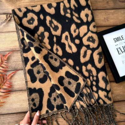 شال موهراعلا