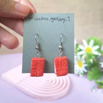 گوشواره فانتزی کتاب