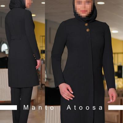 مانتو اداری زنانه نخی مدل مانتو شلوار اداری سابرینا