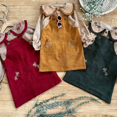 ست دوتیکه بهاری