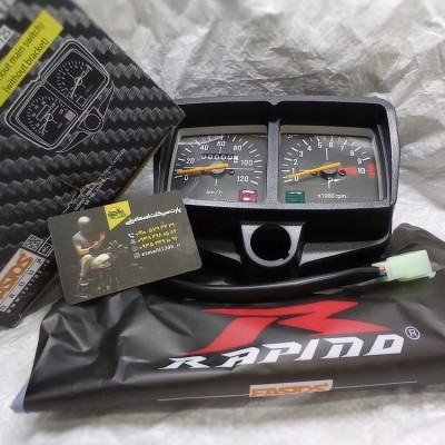 کیلومترهونداساده مدل راپیدوبرنداصلی