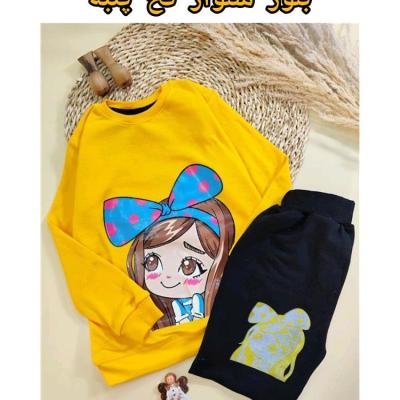 بلوز شلوار دخترانه سایز 50 رنگ صورتی رنگ زرد