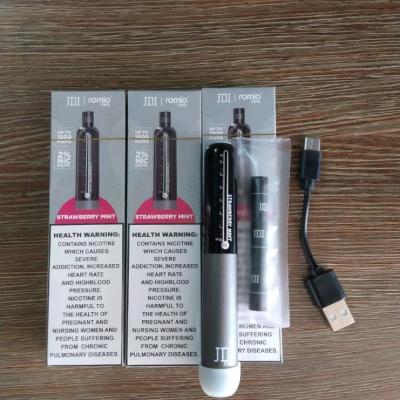 ویپ 1٫500 پاف شارژی