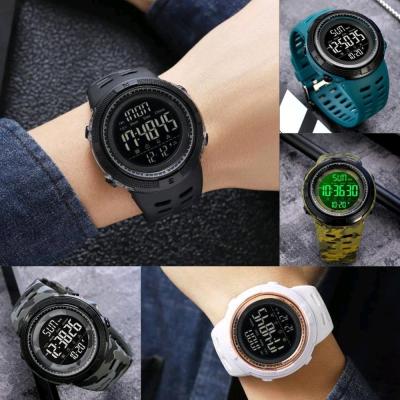 ساعت مچی دیجیتال Skmei