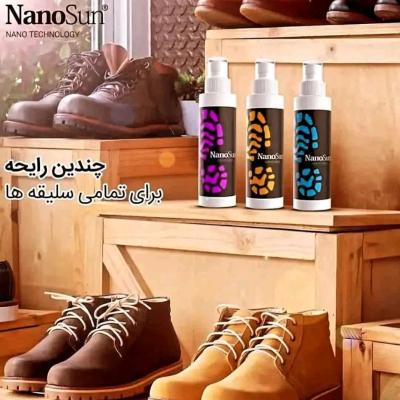 بوگیر و خوشبو کننده کفش