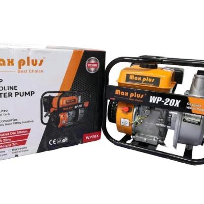 موتور پمپ 2 اینچ مکث پلاس