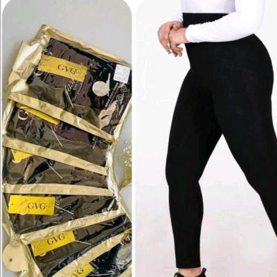 ساپورت مرطوب GVG