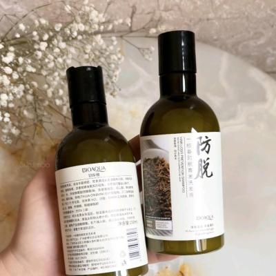 شامپو رزماری بیواکوا اصل