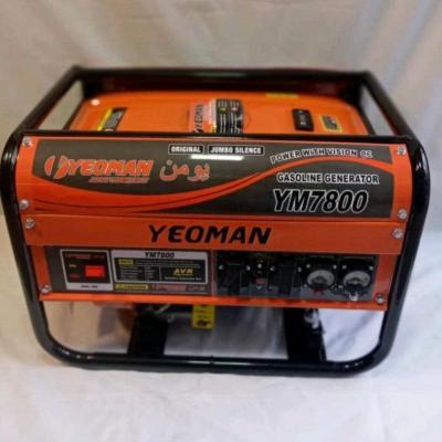 موتور برق 3کیلو وات یومن