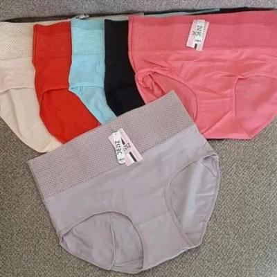 شورت گن دار