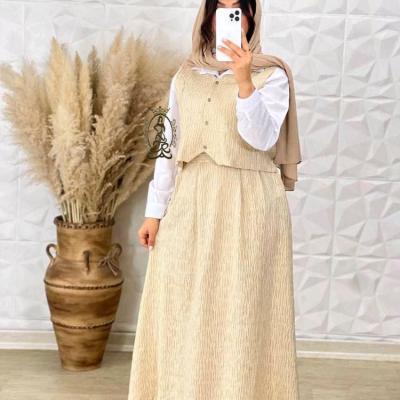 سه تیکه شیک