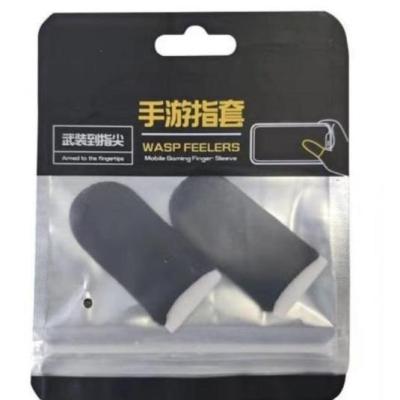 آستین کنترل کننده انگشت مدل GL3 بسته 2 عددی