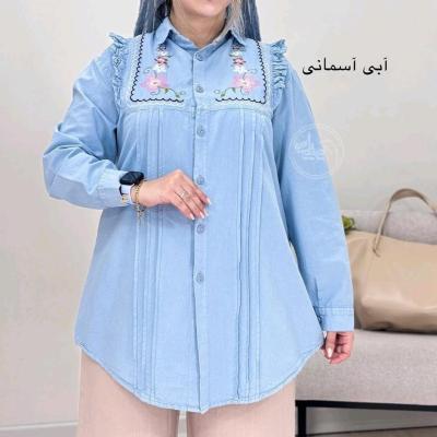 شومیز مانتویی الیاف گلدوزی شده