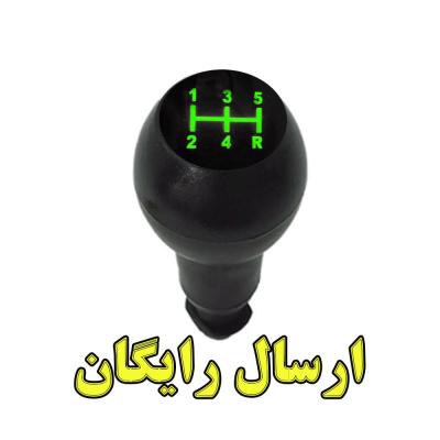 سردنده مدل GREEN LIGHT مناسب برای پراید و ساینا و کوییک و تیبا-155424