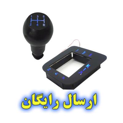 سر دنده و پنل دنده مدل BEYTY PRDE 01 مناسب برای پراید مجموعه دو عددی-158252