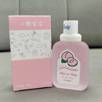 عطر ادکلن بیکینی رایحه هلو 50 میل ( بدون مواد مضر)-154973