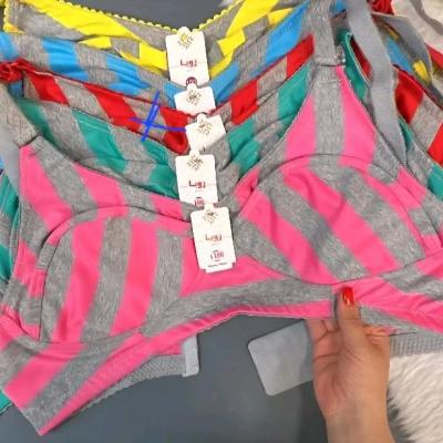 سوتین زنانه