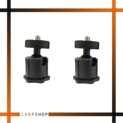 سر سه پایه مدل 908mt بسته 2 عددی