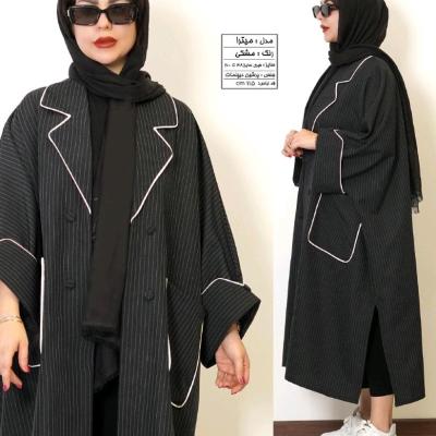مانتو اداری زنانه مدل مانتو سایز بزرگ میترا