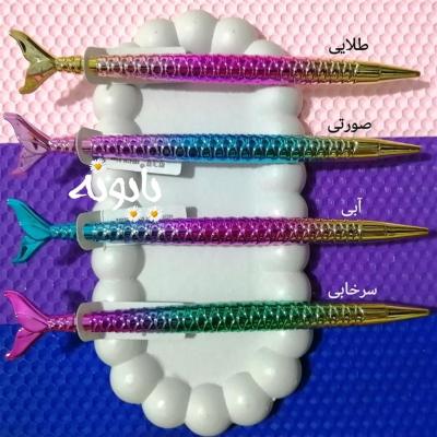 مداد نوکی پری دریایی